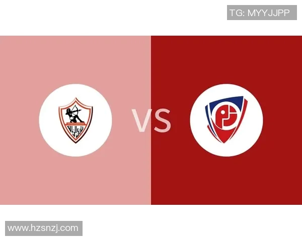 扎马雷克与佩的精彩对决分析及赛后点评